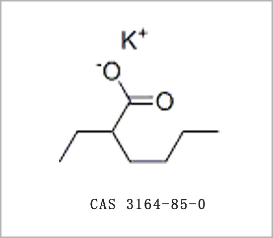 吉林硬泡三聚催化劑K15