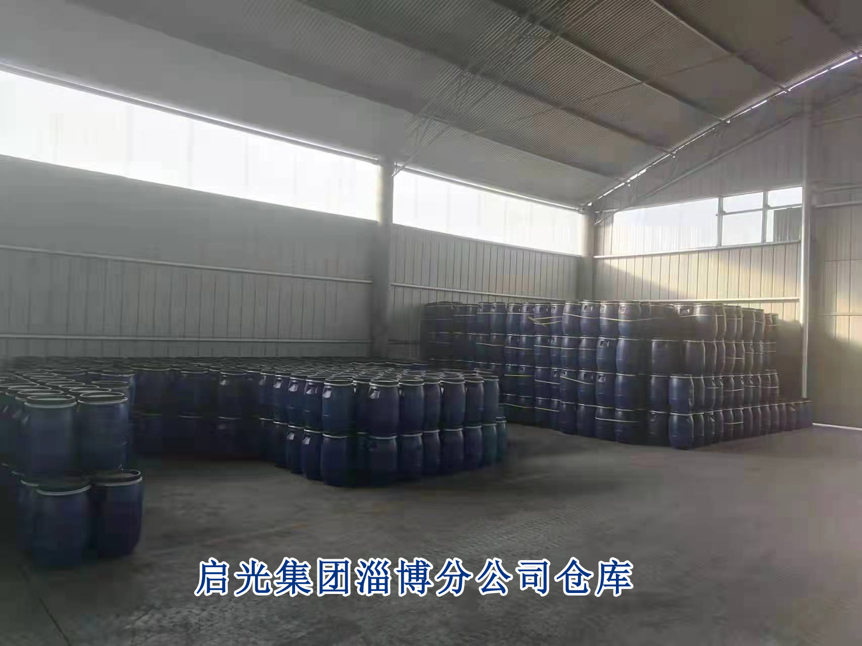 阿壩藏族羌族自治州CAS 280-57-9 聚氨酯發(fā)泡催化劑33-LV 液體催化劑 液體復(fù)合胺催化劑