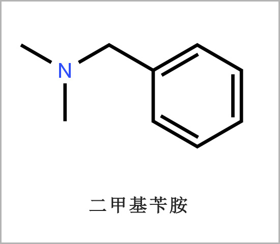 屯門區(qū)硬泡催化劑BDMA