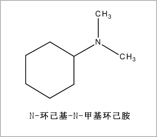 臨汾市N,N-二己基甲胺