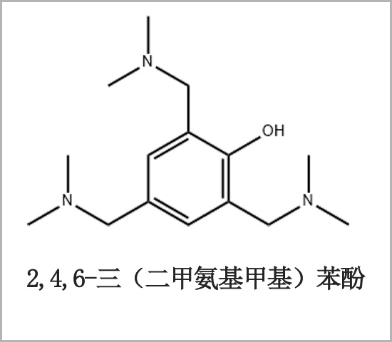 泰安市催化劑TMR-30 聚氨酯催化劑TMR-30 二甲氨基甲基苯酚 半硬泡催化劑TMR-30