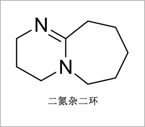 安順市環(huán)氧促進(jìn)劑DBU 聚氨酯催化劑DBU 氮雙雜環(huán) 有機(jī)堿DBU