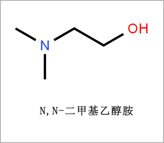 薊州區(qū)二甲基乙醇胺 CAS 108-01-0 N,N-二甲基乙醇胺 聚氨酯泡沫催化劑