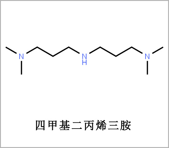 博爾塔拉蒙古自治州N-[3-(二甲氨基)丙基]-N-N-二甲基-1,3-丙二胺 3-3-亞胺基雙(N-N-二甲基丙胺) 3,3-亞胺基雙(N,N-二甲基丙胺) IDPA