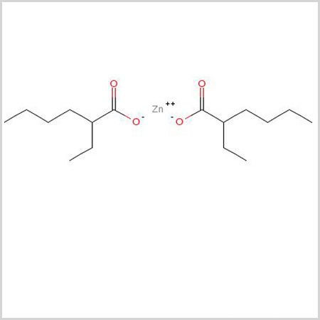 深水埗區(qū)油漆固化劑 油墨膠黏劑 橡膠催化劑 涂料固化劑