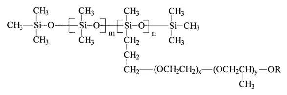 璧山區(qū)技術(shù)】泡沫穩(wěn)定劑(硅油)講義