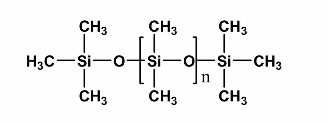 海淀區(qū)什么是二甲基硅油？